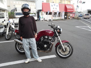IMG00049.jpg
