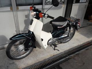 IMG00248.jpg