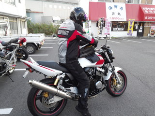 IMG00307.jpg