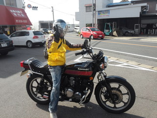 IMG00445.jpg