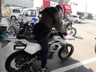 IMG00775.jpg