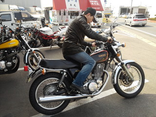 IMG00794.jpg