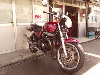 IMG00825.jpg