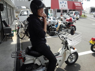 IMG00869.jpg