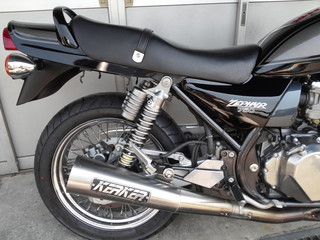 IMG00905.jpg