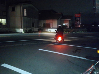 IMG00934.jpg