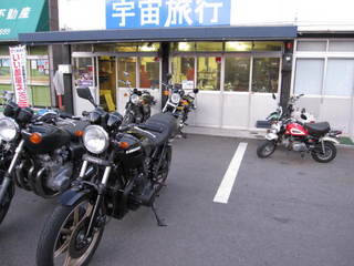 IMG_1715.JPG