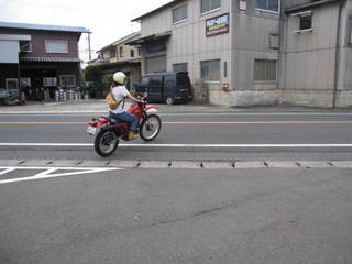 IMG_2171.JPG