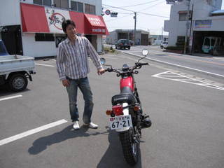 IMG_2545.JPG
